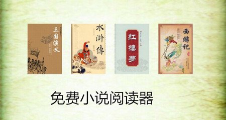 移民入籍菲律宾(移民入籍最新政策)